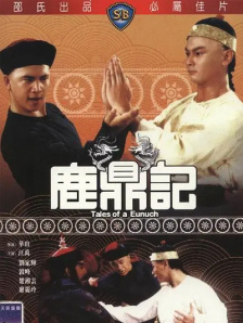 国产美女久久精品香蕉69